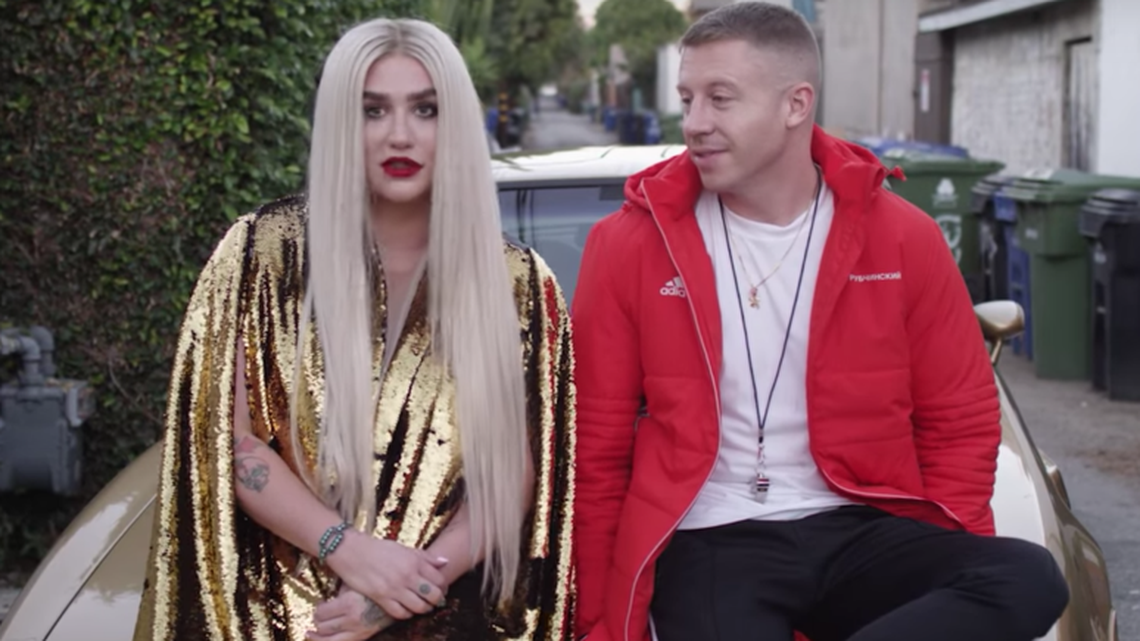 Macklemore and Kesha performed Tuesday, June 26, 2018, at the Sprint Center.