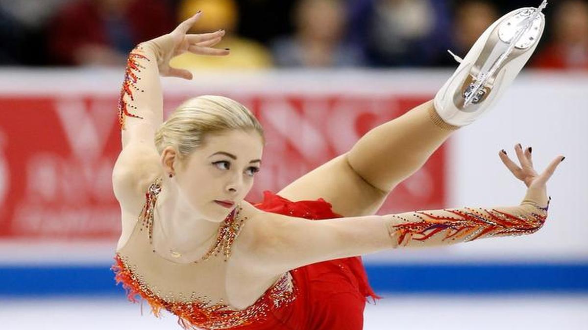 Gracie Gold, the 2016 national women’s figure skating champion, will be among the competitors at the U.S. Figure Skating Championships Tuesday-Sunday, Jan. 17-22, at the Sprint Center.