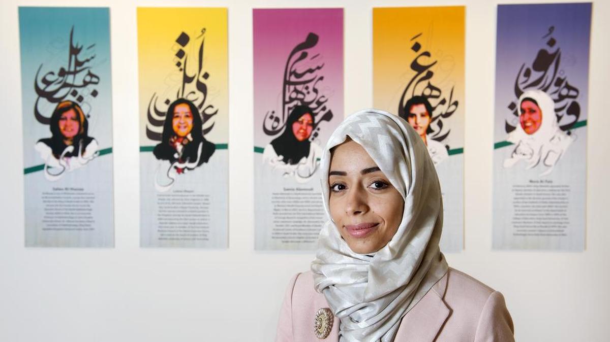 UMKC art department graduate student Fawziah Al-Thobaiti of Mecca created a master’s project on the changing role of women in Saudi Arabia.