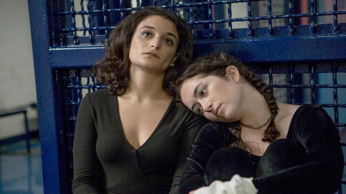 Two sisters (Jenny Slate, left and Abby Quinn) try to cope with their dysfunctional lives.