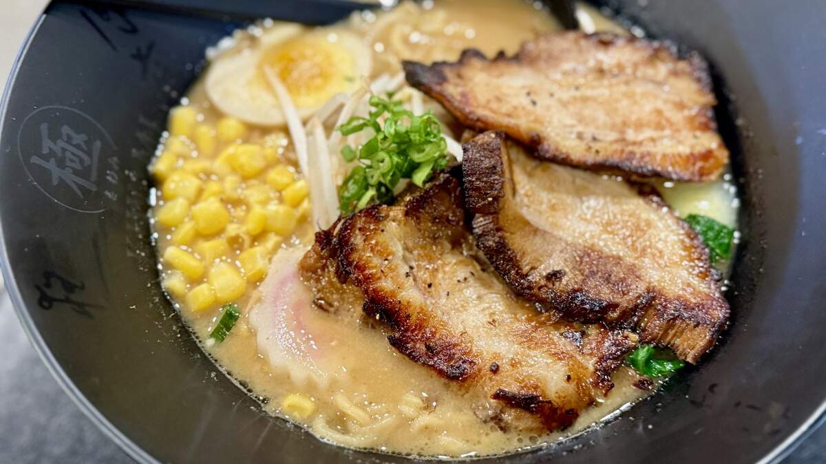 Miso ramen is one of the menu items at Kiwami Ramen & Sushi.