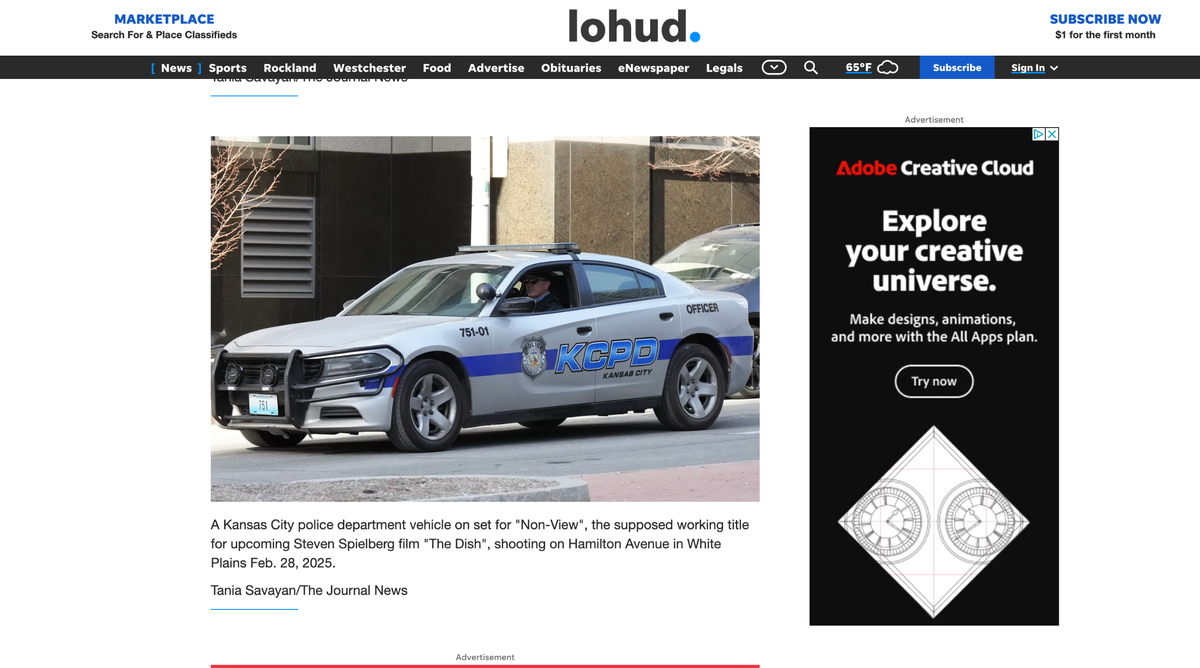 Seen on the set of Steven Spielberg’s movie earlier this year, a KCPD car.