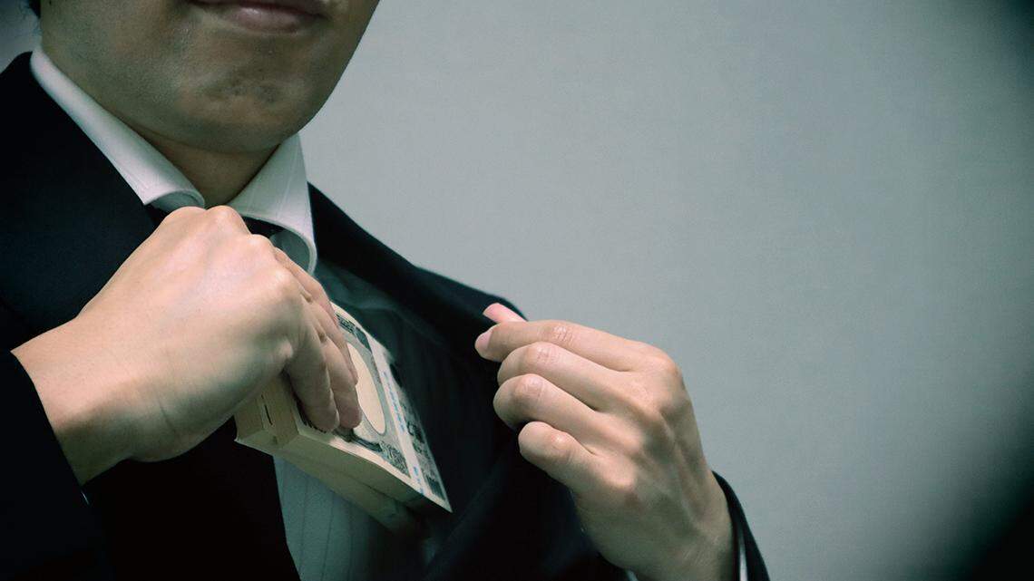 It’s planning to help tax cheats by gutting the Internal Revenue Service.