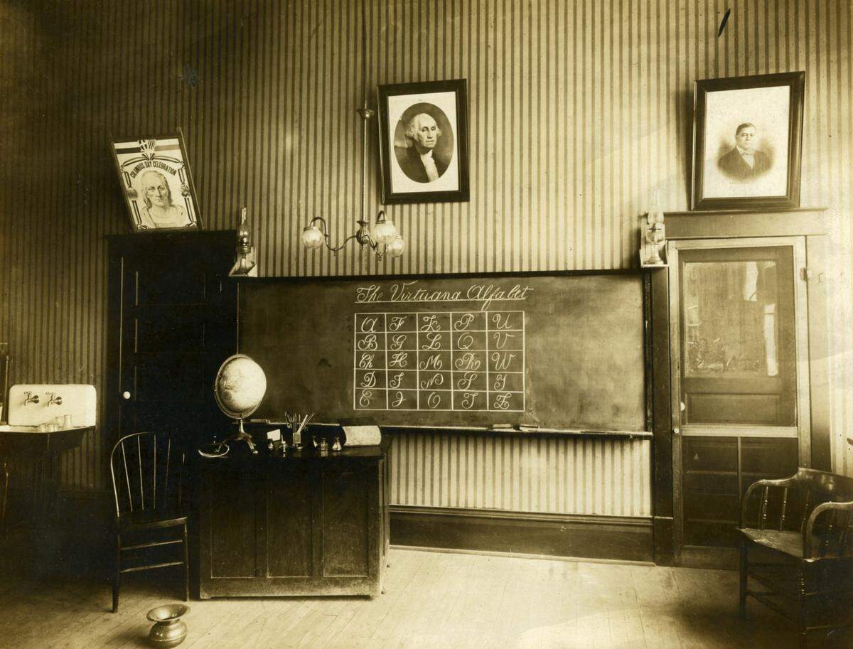 Virtuana classroom