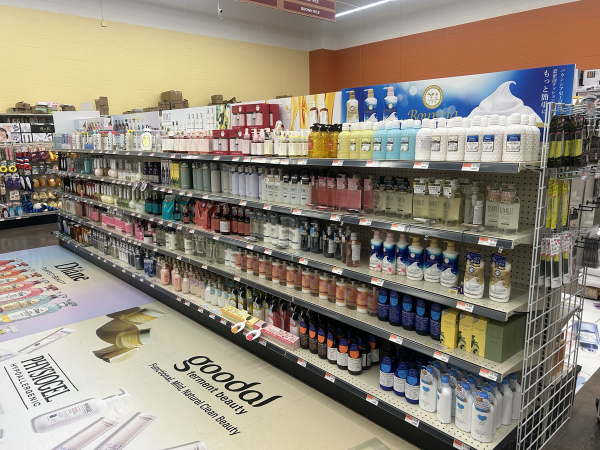 In addition to food, Pan-Asia Supermarket offers a large selection of skin care products, including moisturizers, face masks and make-up.