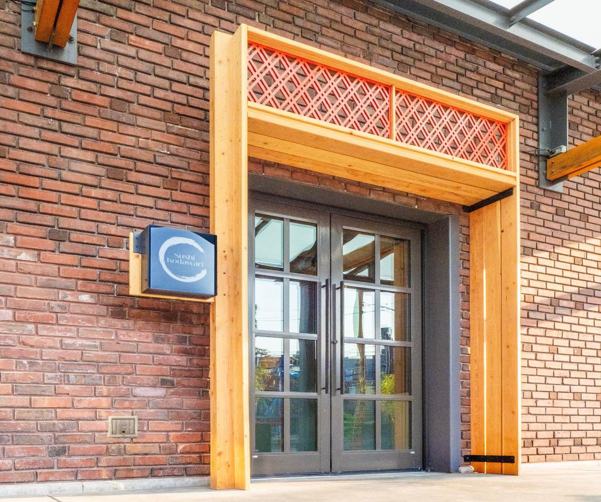 Sushi Kodawari opened in early June in the Creamery building at 2100 Central St.