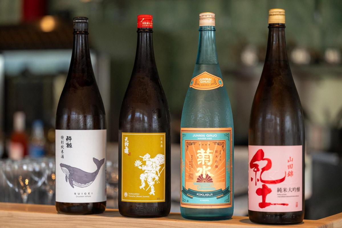 A variety of sake, a Japanese alcoholic beverage made from fermented rice, will be served at Anjin, a Japanese bar and restaurant, 1708 Oak St.