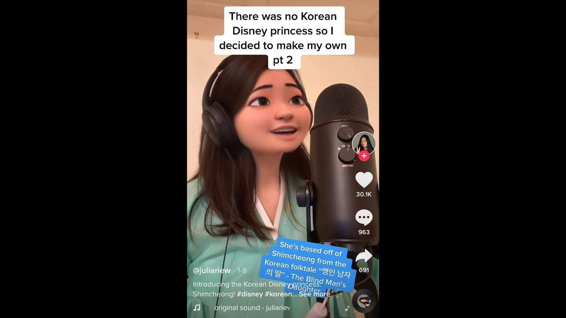 The 22-year-old college senior has taken to TikTok to perform several of her songs for the Korean princess musical, while using a cartoon filter to convey the Disney musical idea.