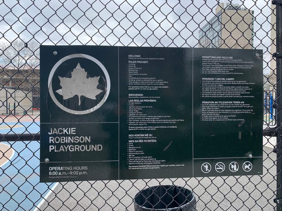 A photo of Jackie Robinson Playground in Brooklyn, New York.