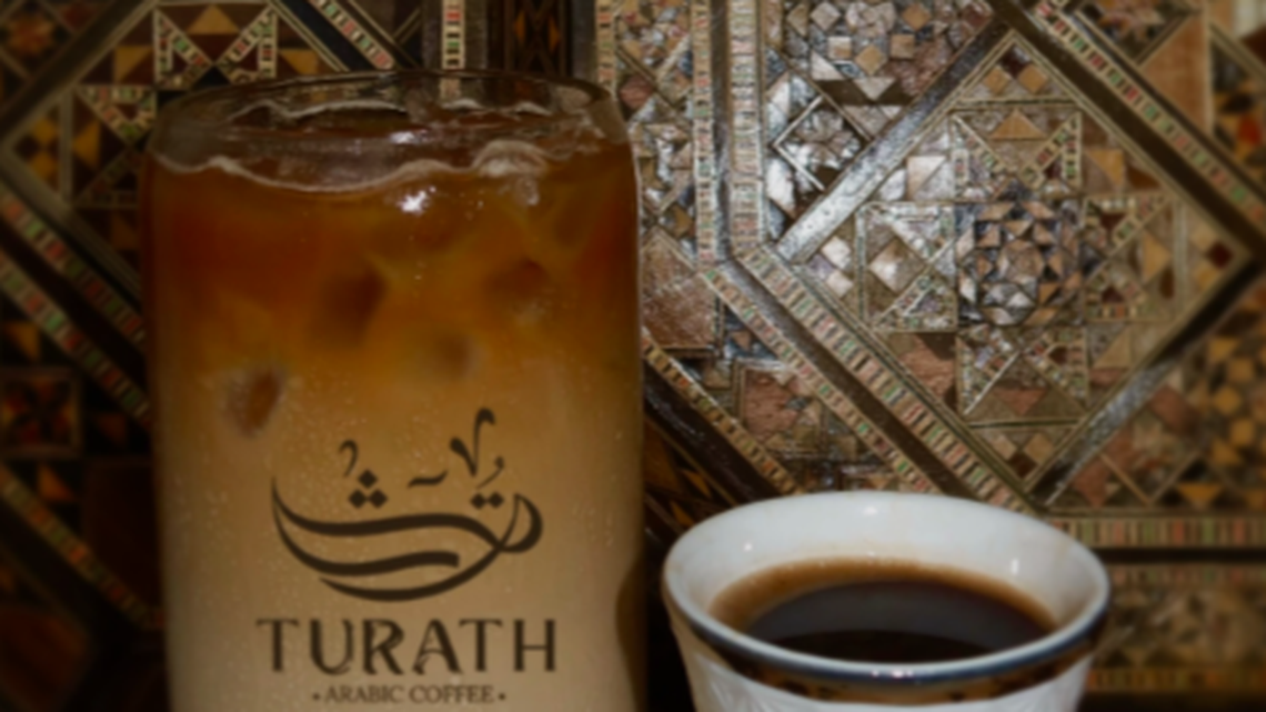 Arabic cafe Turath Coffee is coming to Overland Park soon.