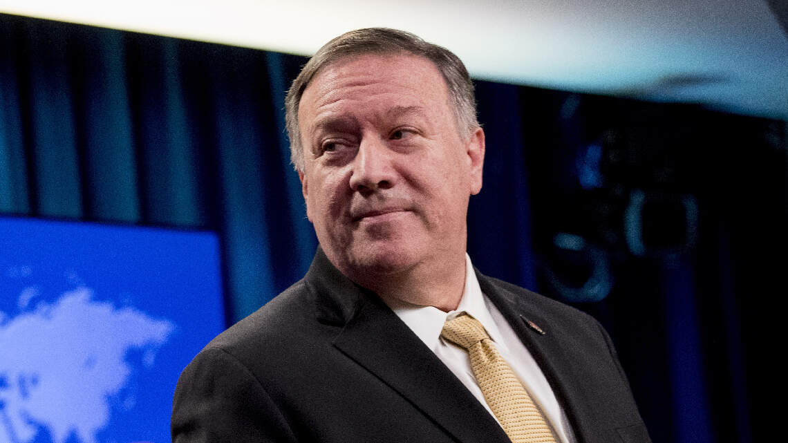 Pompeo says he doesn’t want to run for Senate, but updates old campaign site