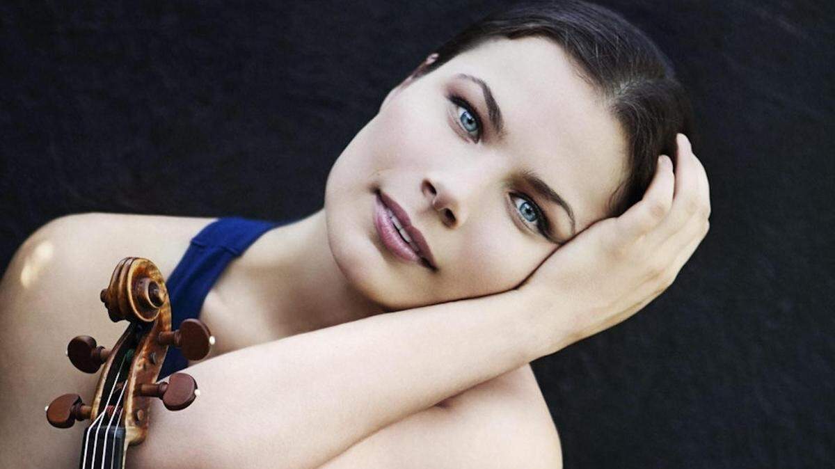 Violinist Bella Hristova is among the performers at the “New Horizons” concert