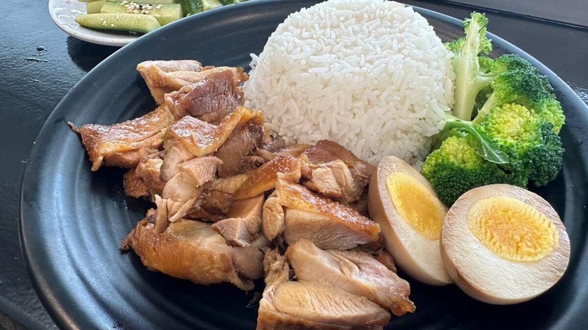 Rakar’s braised chicken thigh with marinated egg.