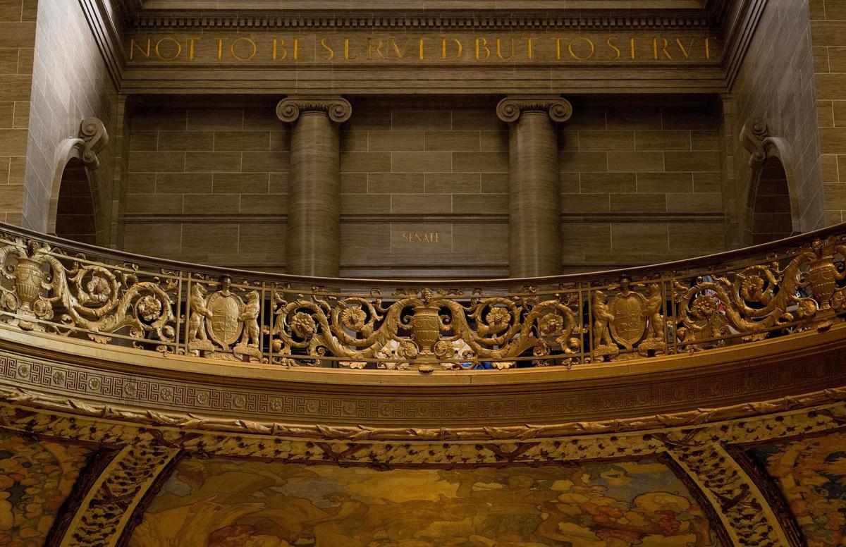 Above the entrance to the state Senate floor reads “Not to be served but serve” on Wednesday, Feb. 21, 2024, in Jefferson City.