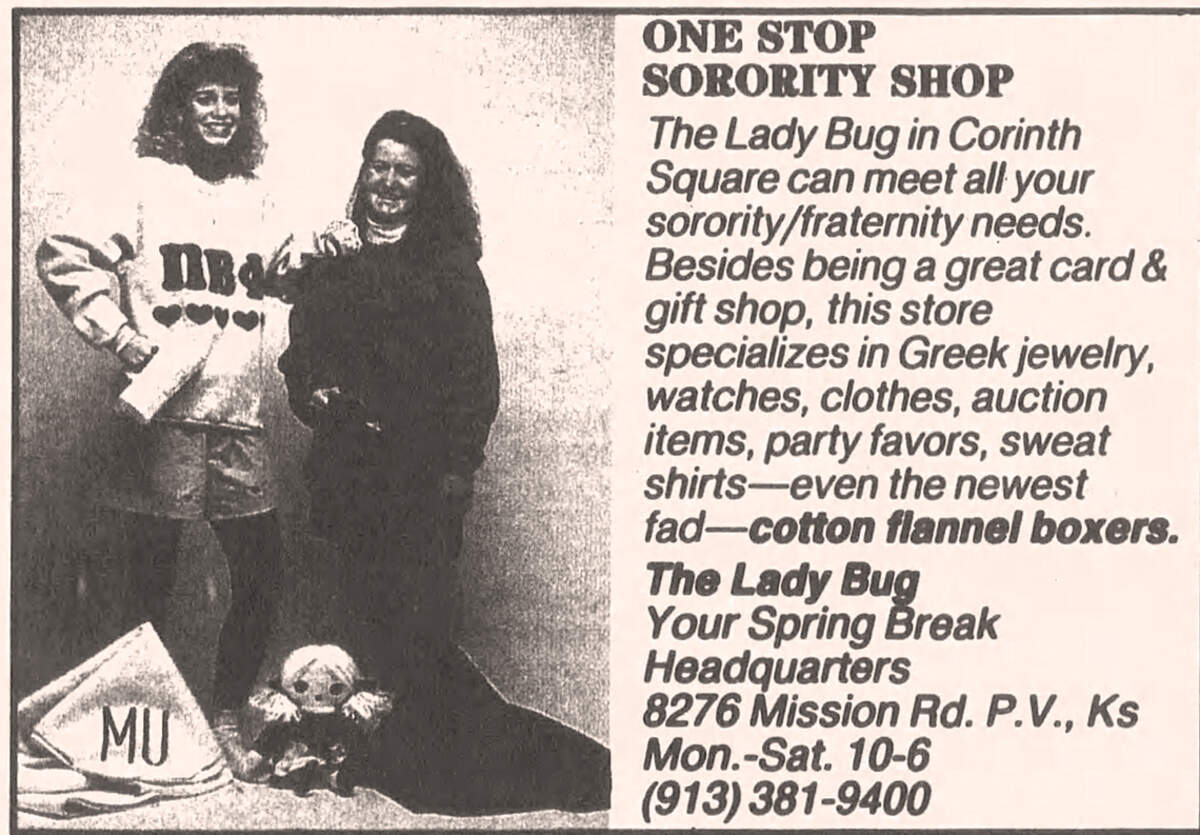 The Lady Bug store, owned by Peggy Baker and Patti Schugel, advertised itself as “Your Spring Break Headquaters” in The Star in 1985.