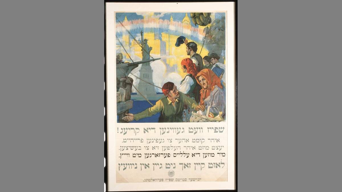 "Food  Will  Win  the  War”  poster  written  in  Yiddish.