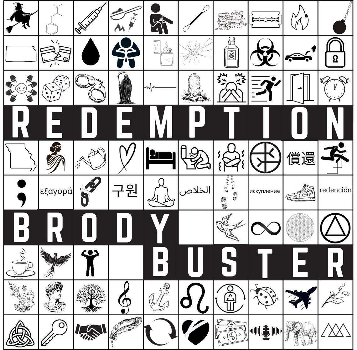 “Redemption,” Brody Buster’s recently released album, includes nine tracks, seven of which he wrote. The other two — “The Wants” by Billy “Beale” Woods and “This Time I Got The Blues” by Eugene Smiley Sr. — are by local blues musicians who were big influences on Buster early in his career. Neither lived to see Buster get clean.