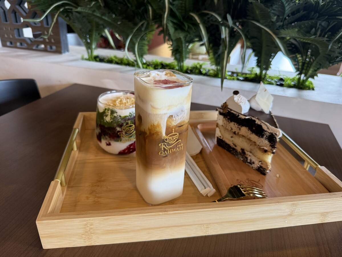 R. Qahwah is a new Yemeni coffee shop in Overland Park.