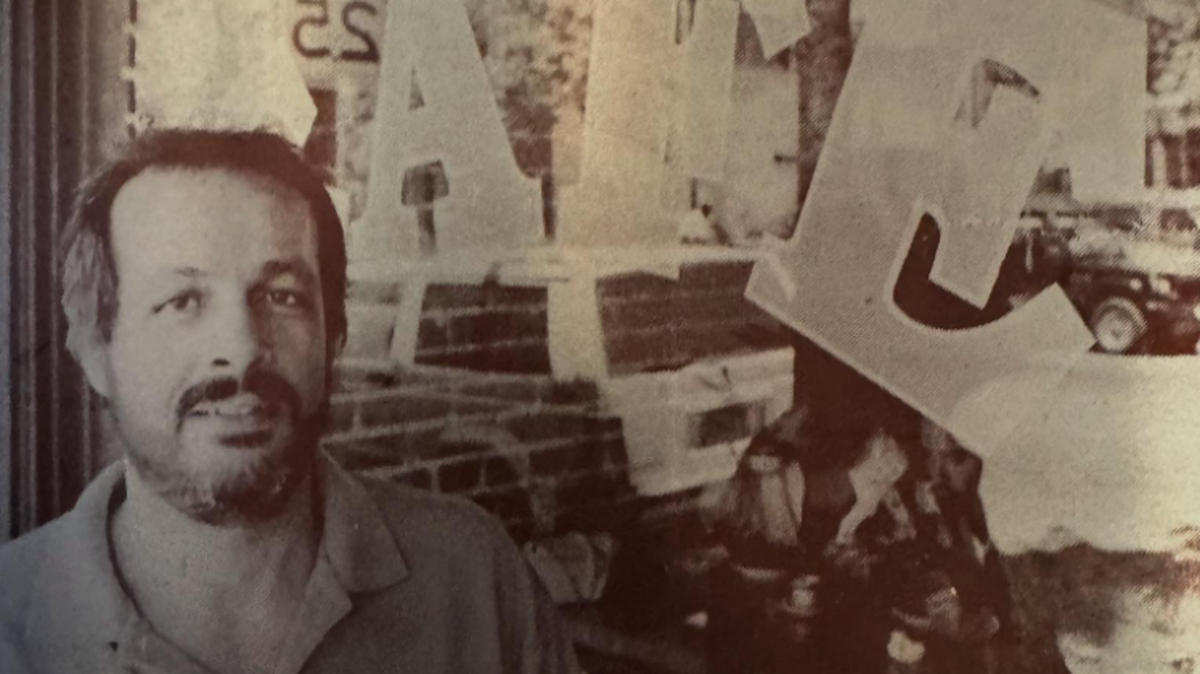 Farid Azzeh, founder of Jerusalem Café, has died.
