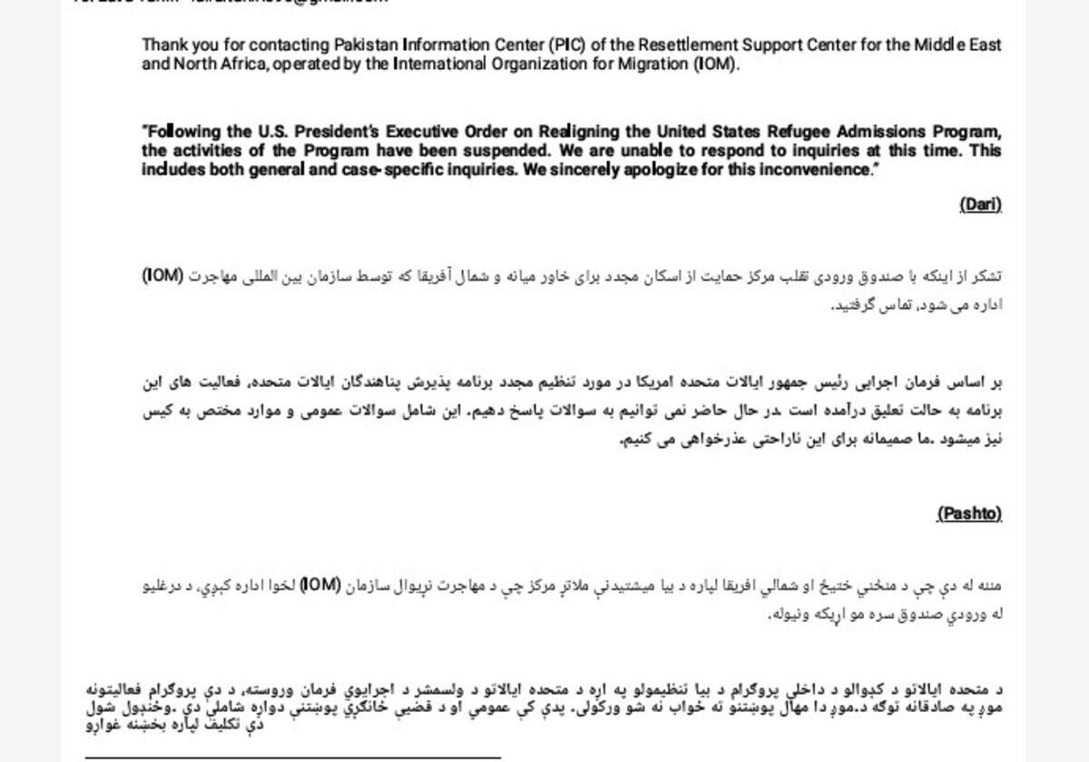Received on Feb. 3, an email from the International Organization for Migration alerts Samia Tahiri that the program to bring her parents and seven siblings to the United States had been suspended.