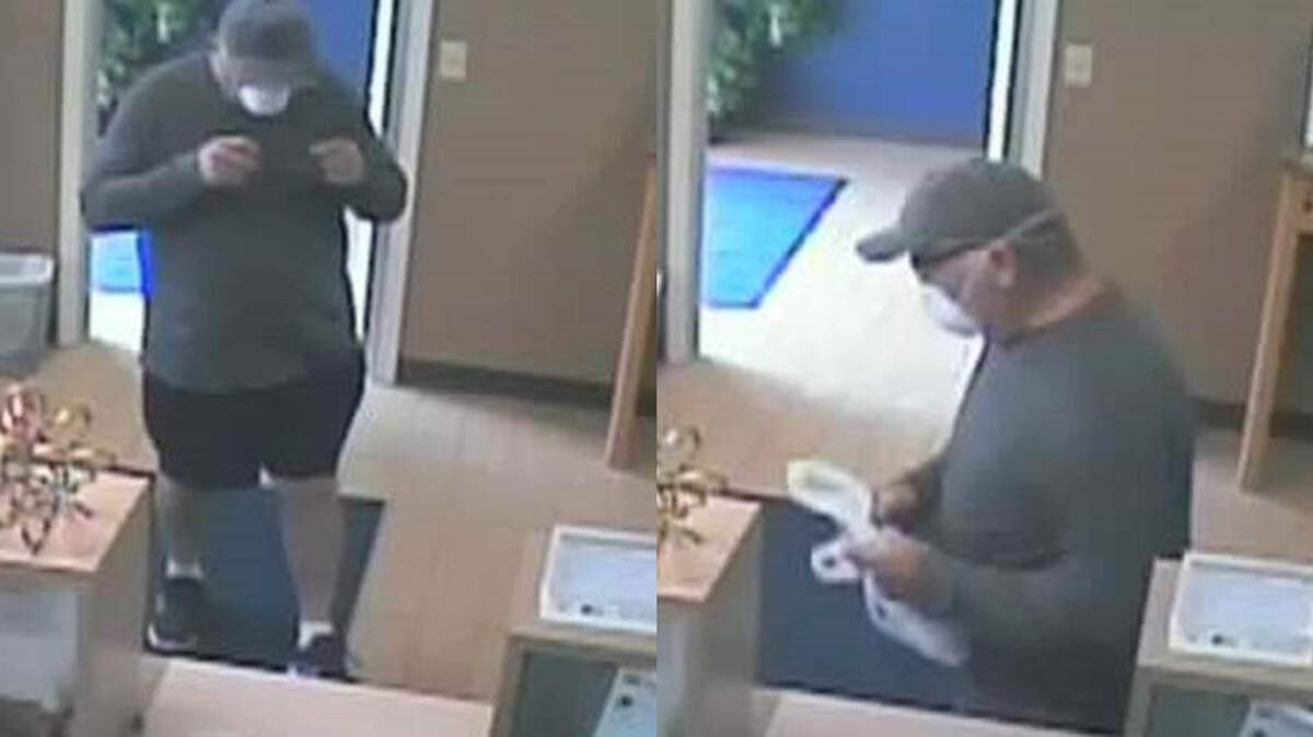 Authorities in Cass County are looking for a man accused of robbing a bank Tuesday, Sept. 18, 2018. The robbery was reported at Adrian Bank, 302 S.W. Outer Road, in Archie at 11:20 a.m., police said.