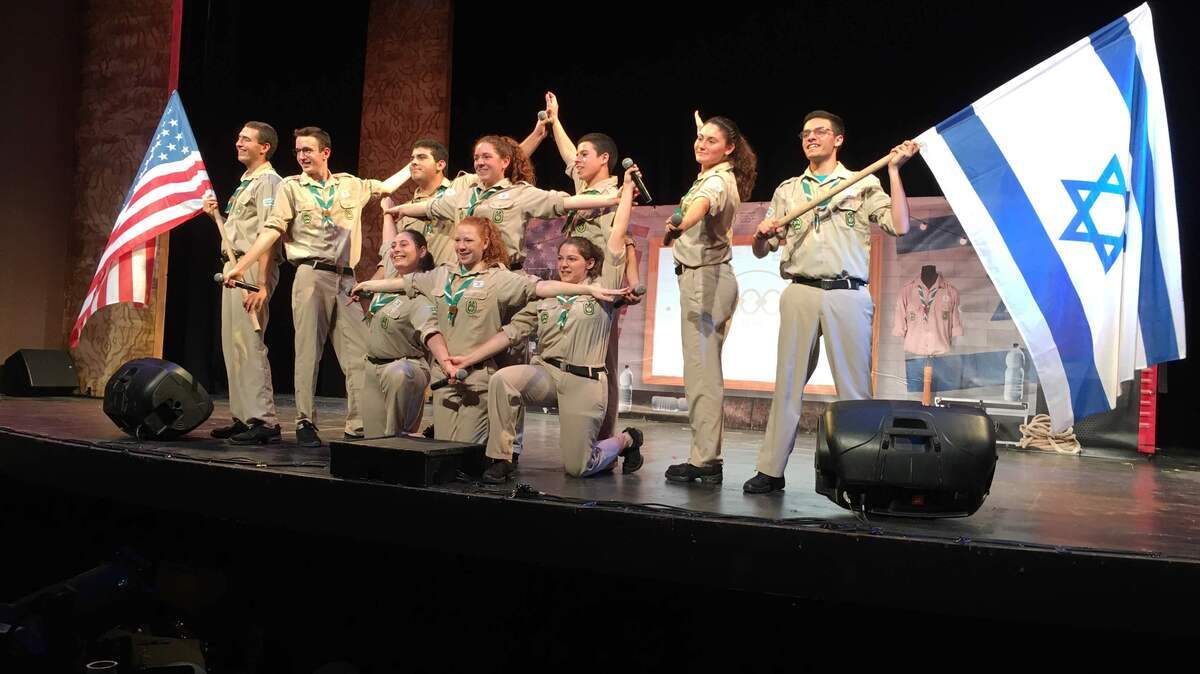 The Jewish Community Center recently welcomed a group of 16- and 17-year-old Israeli Scouts  who were making a cross-country tour to sharing Jewish history and culture through song and dance. They visited Boy Scout camps and spent time with campers at the Jewish  Community Center in Overland Park.