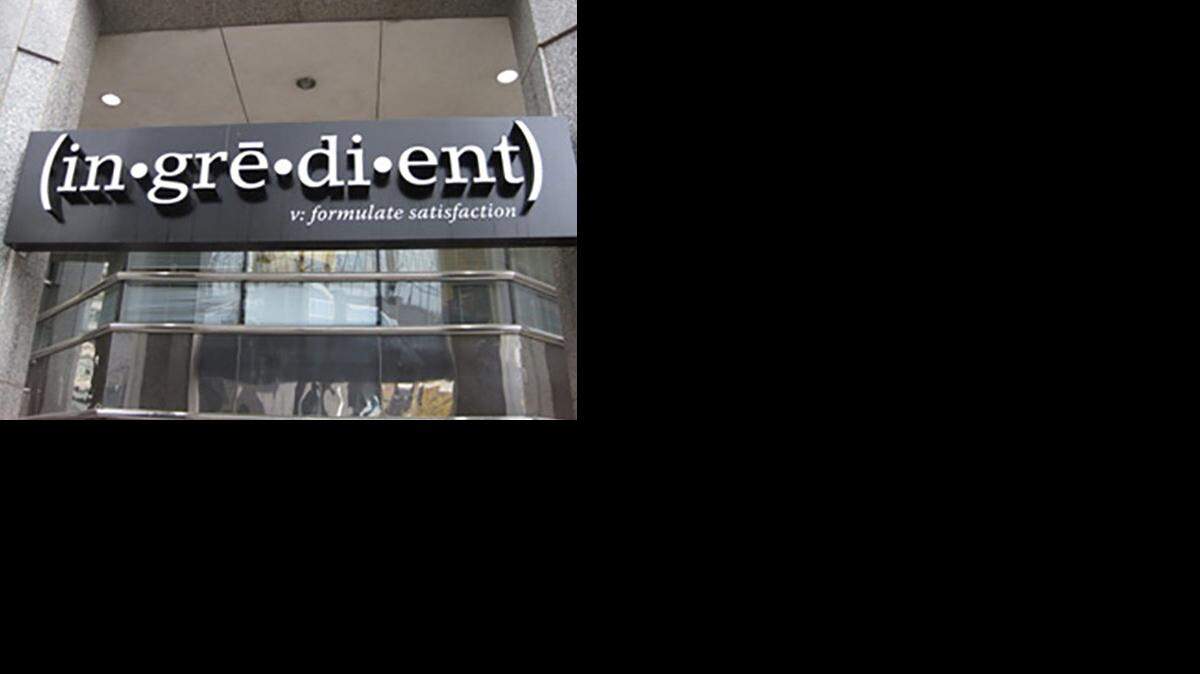 
The downtown location at 1111 Main St.
