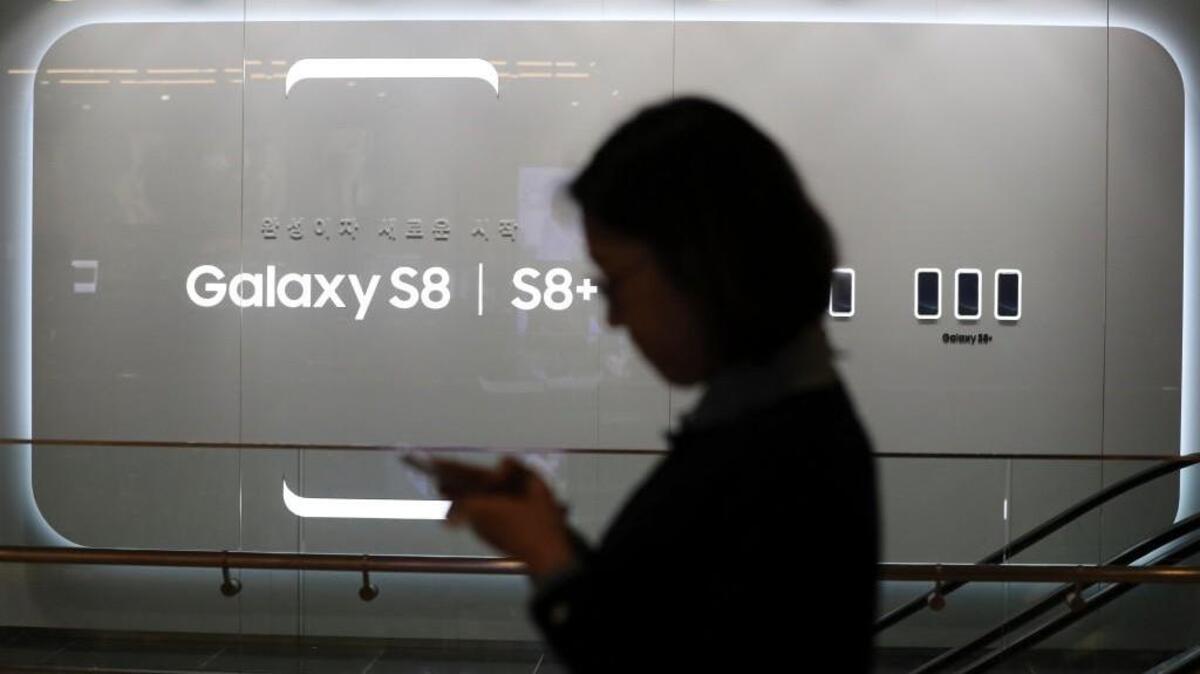 Researchers believe the motion of your phone, as its picked up by internal sensors, could reveal PINs and passwords to hackers.