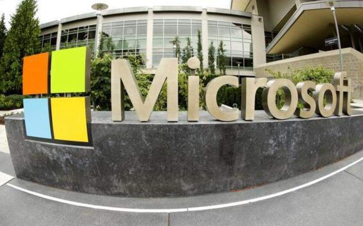 
This file photo was taken with a fisheye lens outside the Microsoft Visitor Center in Redmond, Wash. Authorities are investigating a network of online software vendors with hubs in Kansas City, Nevada, Colorado, Maryland and Washington state that they say sold pirated Microsoft and other kinds of software. 
