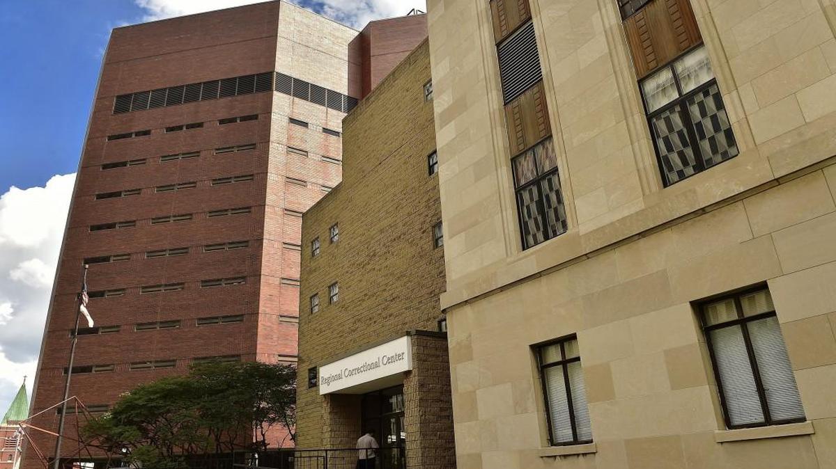 The Jackson County jail complex in downtown Kansas City.