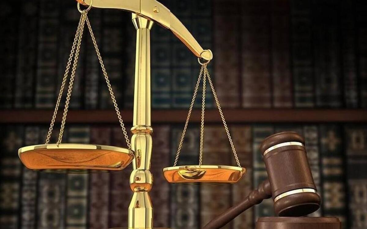 A former teacher at a state youth services school in Kansas City has won a verdict of more than $4.3 million in a discrimination lawsuit that said she was fired because she is white.
