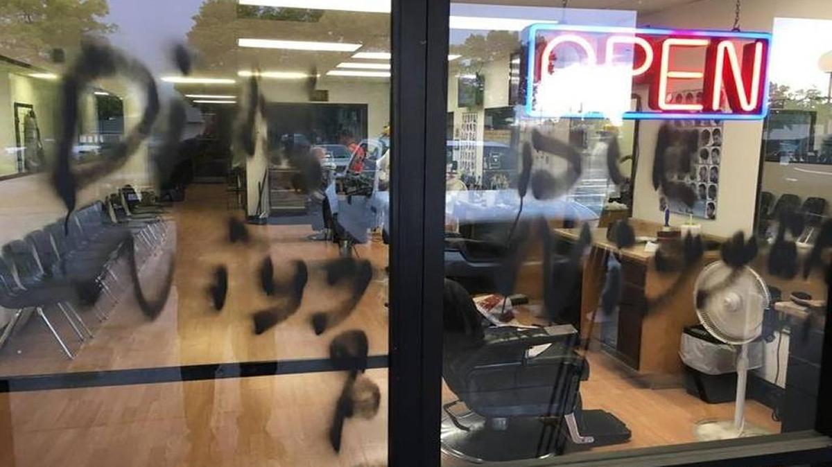The NAACP moved forward this week with a Missouri travel advisory due to discrimination issues. A Blue Springs found “Die N-word” painted on his windows in May.