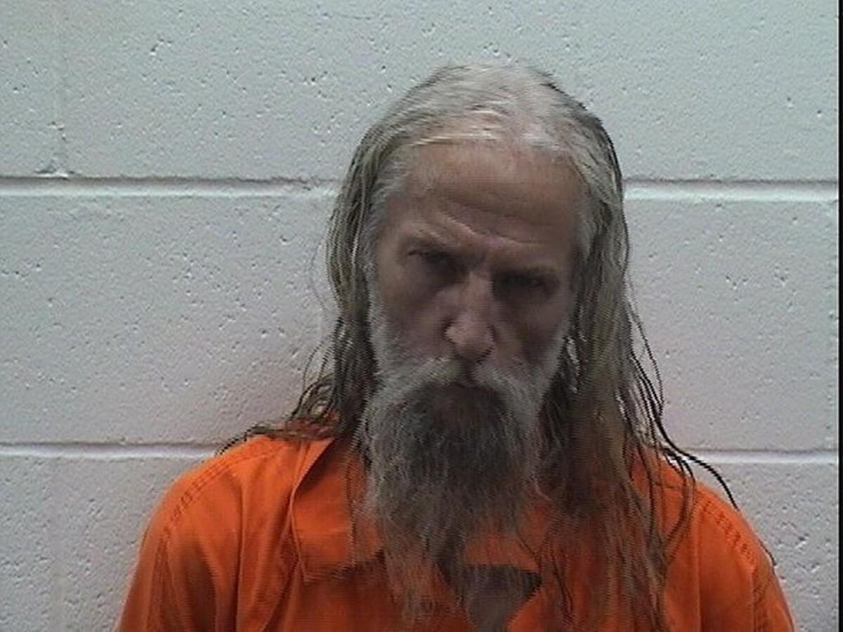 Donald Gene Gaither