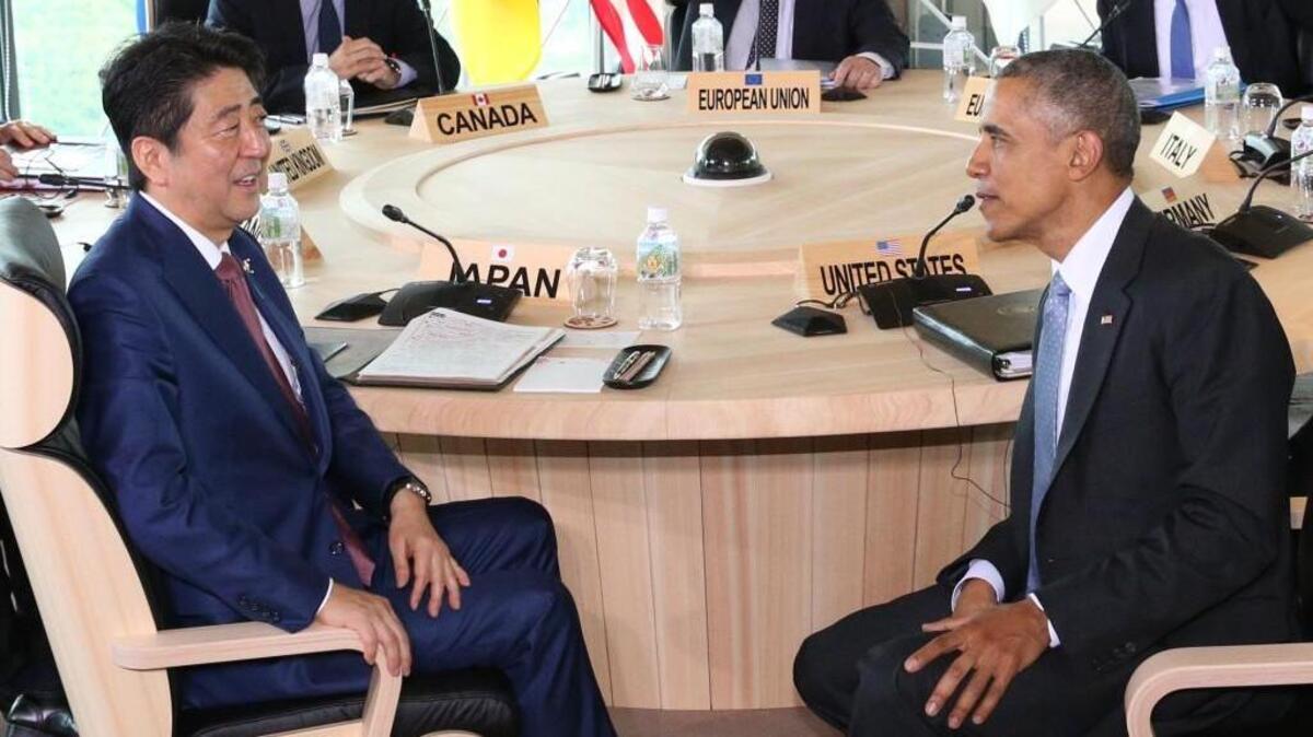 As President Barack Obama arrives in Japan to meet with other G7 leaders — including Japanese Prime Minister Shinzo Abe (left) — and visit Hiroshima, some question whether the U.S. should apologize for dropping the atomic bomb.