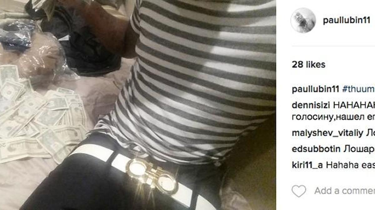 This photo of Instagram user Paul Lubin helped lead police to arrest him for bank robbery.