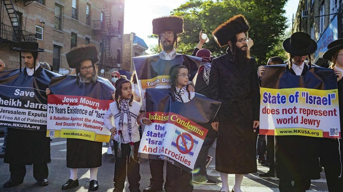 American Jews are anything but in total unison over Israel and Hamas