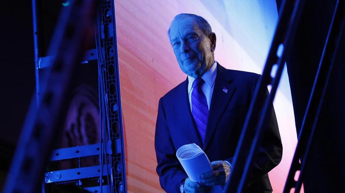 Former Missouri Gov. Jay Nixon endorses Michael Bloomberg for president