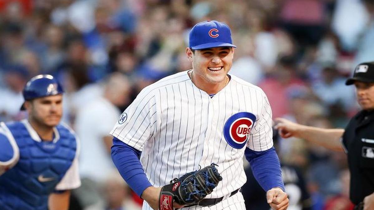 
Chicago Cubs first baseman Anthony Rizzo was pumped up after his catch Wednesday.
