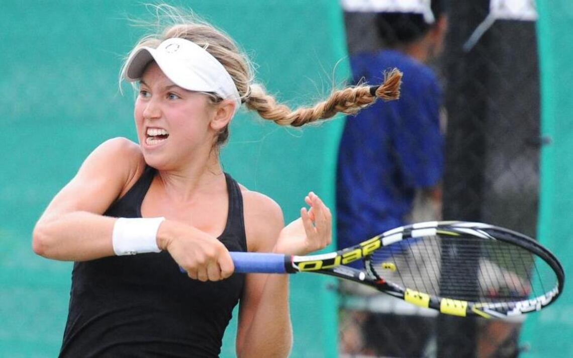 Area tennis players fall at the USTA Missouri Valley Sweet 16